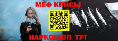 a pvp Краснодар