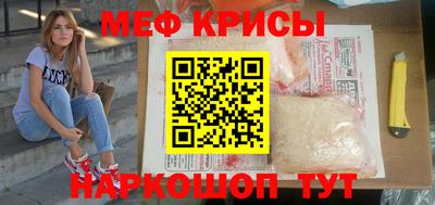 a pvp Краснодар