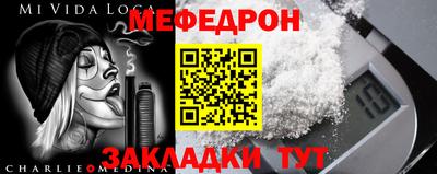 a pvp Краснодар