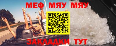 a pvp Краснодар