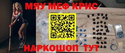 a pvp Краснодар