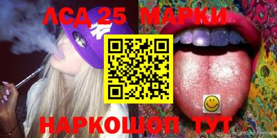a pvp Краснодар