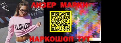 мефедрон Краснокаменск