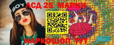 мефедрон мука Краснознаменск