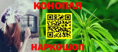 мефедрон мука Краснознаменск