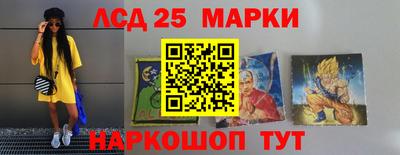 a pvp Краснодар