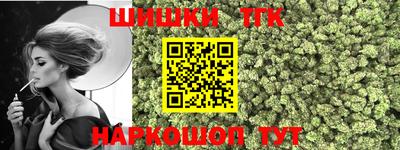 мефедрон мука Краснознаменск