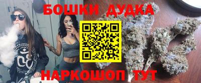 мефедрон Краснокаменск