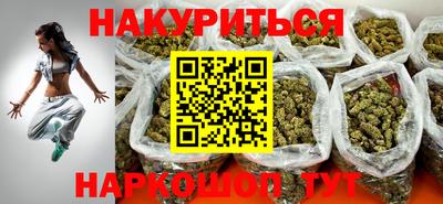 мефедрон мука Краснознаменск