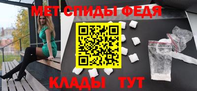 a pvp Краснодар