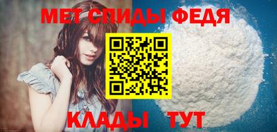 a pvp Краснодар