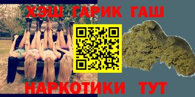 a pvp Краснодар