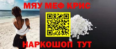 a pvp Краснодар