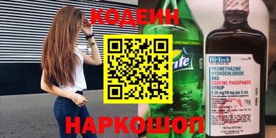 мефедрон мука Краснознаменск